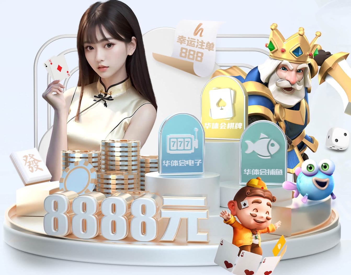 yabo官网 单杠让你轻松俘获女神芳心！