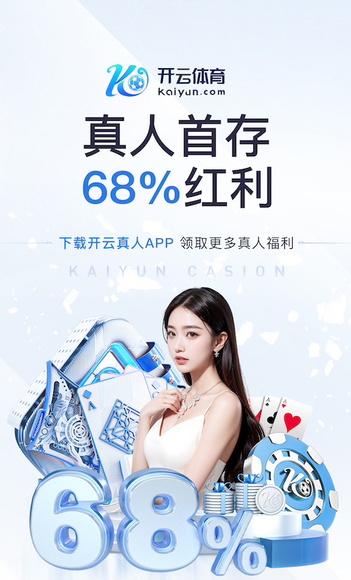 yaboapp 室内健身弹力绳