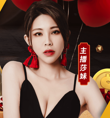 yaboapp 正规乒乓球台高是多少毫米